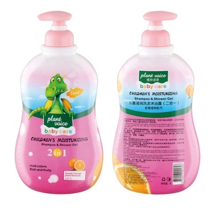 Shampooing et <span class=keywords><strong>gel</strong></span> <span class=keywords><strong>douche</strong></span> 2 en 1, à base de plantes, pour enfants et bébés, liquide naturel et biologique, nettoyant pour le corps du bébé - Product Image 5
