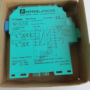 Barrera de Seguridad Pepperl+Fuchs KCD2-SR-EX2, Módulo de Conversión de Señales para Uso Industrial - Product Image 4