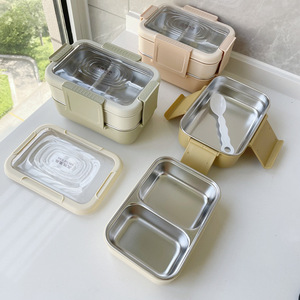 Large Capacity Insulated <b>Lunch</b> <b>Box</b>, Double-Layer Grid Stainless Steel Student <b>Lunch</b> <b>Box</b>, Nordic Style Minimalist <b>Lunch</b> <b>Box</b> - Product Image 2