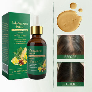 บำรุงหนังศีรษะอย่างล้ำลึก ฟื้นฟูรากผ<span class=keywords><strong>ม</strong></span> <span class=keywords><strong>เพิ</strong></span>่<span class=keywords><strong>ม</strong></span>ความหนาและเงางามของเ<span class=keywords><strong>ส</strong></span>้นผ<span class=keywords><strong>ม</strong></span> รองรับการสั่งซื้อขั้นต่ำจำนวนน้อยและการติดฉลาก<span class=keywords><strong>ส</strong></span>ินค้าภายใต้แบรนด์ของคุณเอง - Product Image 2