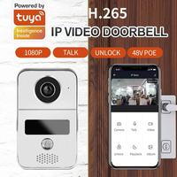 Sistema de Videoportero con Monitor Táctil Tuya, Visión Nocturna, Resistente al Agua, Aleación de Aluminio, Intercomunicador de 4 Cables y Cámara