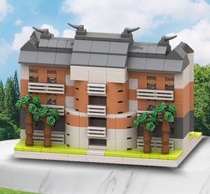 ของเล่นตัวต่อแม่เหล็ก ABS แบบกำหนดเอง ขายดีปี 2026 ชุดของเล่น DIY เสริมพัฒนาการเด็ก ของเล่นส่งเสริมการขาย - Product Image 1