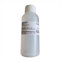 Solution de nettoyage de tête d'impression pour imprimante jet d'encre DTF écologique, pour encre à solvant UV