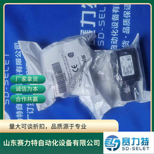 คาบูร์ XCSG500C ชุดจ่ายไฟสามทาง 24VDC 20A โมดูลควบคุมอุตสาหกรรม - Product Image 4