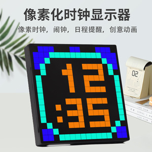 Hearxin Độ phân giải cao New <span class=keywords><strong>LED</strong></span> màn hình hiển thị máy tính để bàn bầu không khí trang trí đồng hồ pixel Bảng điều chỉnh màn hình DIY <span class=keywords><strong>LED</strong></span> màn hình thông minh - Product Image 4