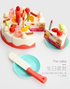 Giocattoli Becho Torta di Compleanno Simulazione Cibo da Tagliare Divertente <span class=keywords><strong>per</strong></span> Bambini Set Gioco di Ruolo con Candeline Gonfiabili Giocattolo da Cucina e Alimentare - Product Image 2