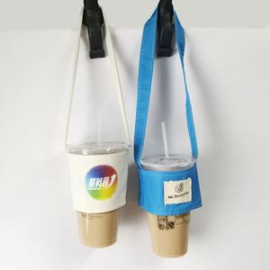 Sac de transport réutilisable pour gobelets de café, thé au lait, jus, sac de courses, accepte le logo personnalisé, dessin animé - Product Image 2