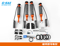 Amortisseur intelligent à commande électronique orange et noir à azote pour Ford Bronco 4x4 tout-terrain, kit de suspension sans fil télécommandé