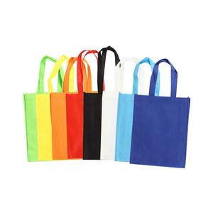 ถุงช้อปปิ้งผ้า PP เคลือบแบบกำหนดเอง ถุงผ้าโพลีโพรพิลีนแบบไม่ทอ - Product Image 1