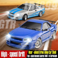 Voiture de drift RC LDRC 1899 RTR GTR R34 1:18 2.4G RWD avec gyroscope ESP, lumières LED, carrosserie en alliage, modèle de course LD1899