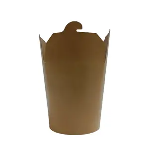 SP1972 Wholesale food grade biodegradable kraft paper cups fold into sealed cartons