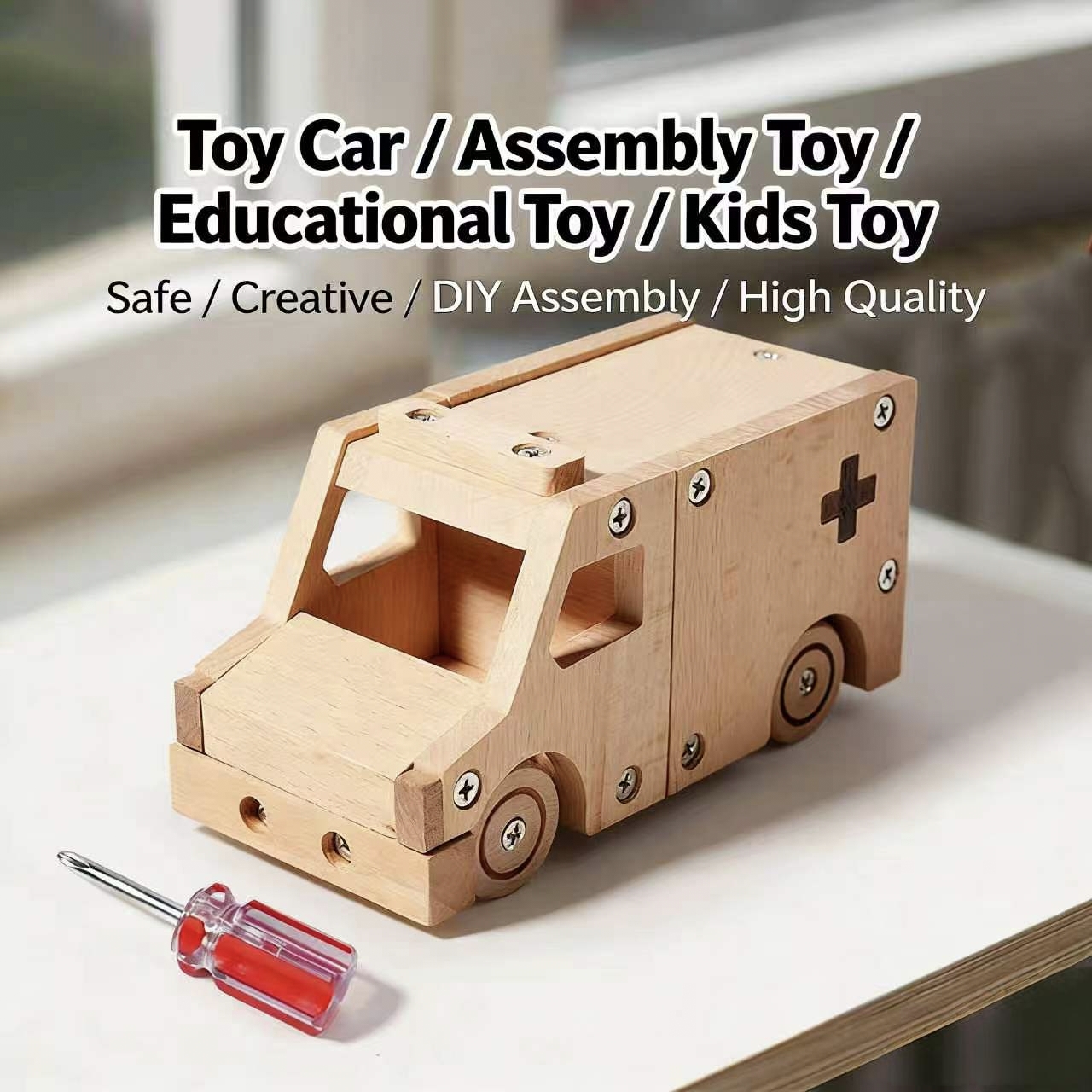 sku4Nut ambulance0,45kg