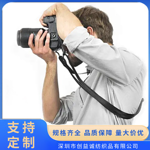 Sangle d'appareil photo en nylon 3,8 cm pour cou et épaule, style professionnel, logo personnalisé, détachable - Product Image 4
