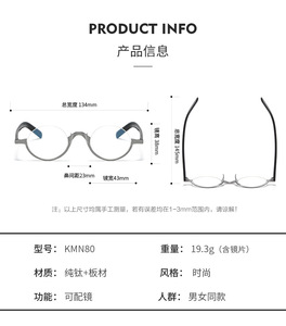 <span class=keywords><strong>Lunettes</strong></span> <span class=keywords><strong>rondes</strong></span> en acétate <span class=keywords><strong>Lennon</strong></span> pour hommes et femmes, faites à la main, super légères, petite monture, style rétro, pour haute myopie, semi-cerclées - Product Image 2