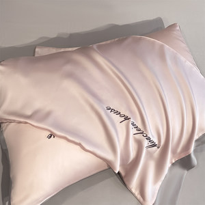 2026 New Arrival Washed Silk Pink Summer and Spring Embroidery Solid Comforted 4PCS Duvet Quilt <strong>Set</strong> - Product Image 5