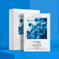 Nhãn hiệu riêng 25g * 10 Nhà Máy chiết xuất sâu dưỡng ẩm nuôi dưỡng Làm Trắng lụa mặt tấm mặt nạ cho da