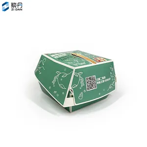 模板吐司定制牛皮纸形状双包装包装豪华印花零食汉堡盒尺寸