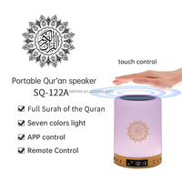 Haut-parleur Coranique Musulman avec Horloge Azan Numérique, Lampe de Table USB, Lampe de Chevet de Chambre, Veilleuse de Table Sans Fil