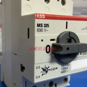   ตัวป้องกันมอเตอร์ Ms325 0.63a 400v ระบบควบคุมอัตโนมัติแบบอิเล็กทรอนิกส์สำหรับใช้ในอุตสาหกรรม - Product Image 4