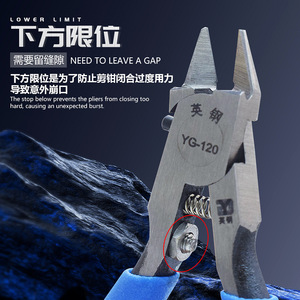 Pince coupante diagonale pour modèles <span class=keywords><strong>Gundam</strong></span> YG-120, type ciseaux à lame unique, en acier CRV pour modèles en plastique - Product Image 3
