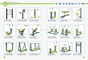 Équipement de musculation de rue courant, équipement de fitness en plein air pour les personnes âgées - Product Image 5