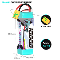 Batterie LiPo RC GAONENG GNB DR-1 Series 10000mAh 10AH 3S 11.1V 150C XT90S pour voitures RC 1/8 Traxxas X-MAXX SPARTAN KM4 ARRAMA F1