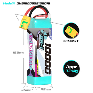 GAONENG GNB DR-1 ซีรีส์ 10000mAh 10AH 3S 11.1V 150C XT90S RC แบตเตอรี่ลิโป้ 1/8 RC รถ Traxxas X-MAXX SPARTAN KM4 ARRAMA F1 - Product Image 2