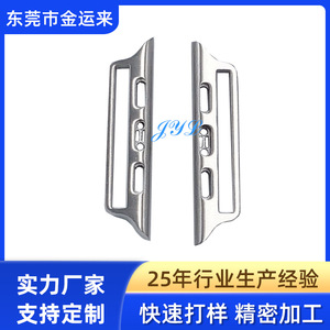 Powder Metallurgy Stainless Steel Watch Band Mesh 38 42mm For Apple Smart Watch - Product Image 2