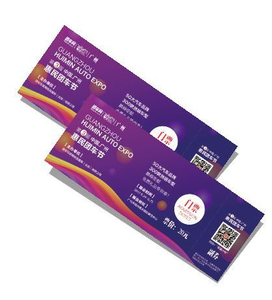 Papel <span class=keywords><strong>para</strong></span> Boletos en Forma de Z (Plegado en Z) con Holograma y Diseño Estampado en Caliente, Vales de Papel Offset/<span class=keywords><strong>Cupones</strong></span> Perforados - Product Image 2