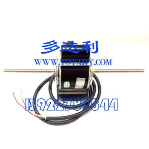 Moteur de ventilateur de climatiseur central Carrier HC45CE302 pour systèmes HVAC - Product Image 1