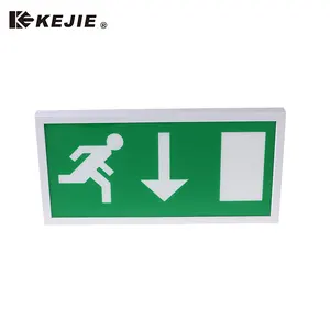 工厂定制的紧急出口标志上下左右指示灯标志紧急出口照明