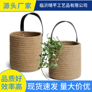 Cotton Rope Woven <b>Basket</b> Round <b>Wall</b> Mounted <b>Storage</b> <b>Basket</b> With Leather Strap <b>For</b> Home Decor And Organization - Product Image 5