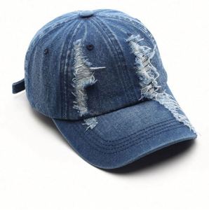 Casquette de baseball en jean délavé vintage de haute qualité, style déchiré - Product Image 2