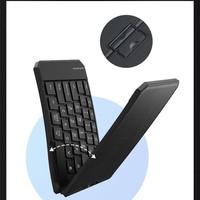 Clavier ergonomique pliable sans fil léger portable multi-système et multi-dispositif compatible nouveau produit en plastique