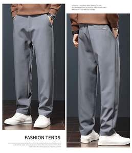 Primavera autunno <span class=keywords><strong>pantaloni</strong></span> <span class=keywords><strong>lunghi</strong></span> Casual larghi da uomo <span class=keywords><strong>Beige</strong></span> chiaro elegante con elastico a gamba dritta da indossare quotidianamente Street Fashion - Product Image 4