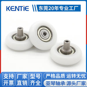 ล้อเลื่อนเคลื่อนที่ทนทานต่อการสึกหรอของผู้ผลิต ลูกรอกเคลือบยาง ลูกกลิ้งพลาสติก รองรับการผลิตตามแบบจำลอง ล้อสำหรับการเก็บตัวอย่าง - Product Image 2