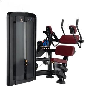 Máquina <span class=keywords><strong>de</strong></span> Gimnasio YG-7011 para Entrenamiento <span class=keywords><strong>de</strong></span> Tríceps con Selección <span class=keywords><strong>de</strong></span> Carga por Pin para Estudio <span class=keywords><strong>de</strong></span> Transmisión en Vivo y Cursos <span class=keywords><strong>de</strong></span> Fitness - Product Image 5