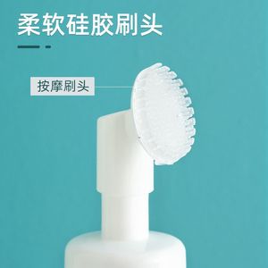 โฟมล้างหน้าแบบขวดปั๊มสำหรับทำความสะอาดผิวหน้าและเส้นผมอย่างล้ำลึกทุกสภาพผิว 1182 - Product Image 3