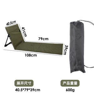 كرسي استرخاء خارجي قابل للطي مع مسند ظهر، مصنوع من الألومنيوم، مناسب للتخييم والشاطئ والعشب - Product Image 4