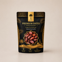 Sachet de luxe personnalisé imprimé en gravure pour dattes d'Arabie Saoudite, emballage cadeau Ramadan, pochette autoportante en feuille d'aluminium de haute qualité pour sushis
