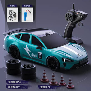 Voiture RC 1:24 2.4G, voiture de course à dérive télécommandée, modèle de jouet avec pneus remplaçables, véhicule RC pour enfants, vente en gros, voiture RC personnalisée - Product Image 5