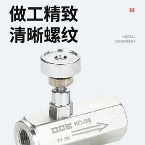 Válvula de Retención de Tipo Tubería para Aceite Hidráulico CIT Serie KC, Válvula de Control y Regulación de Flujo para Cilindros, Modelos KC-02, KC-03, KC-04, 06, 08 - Product Image 2