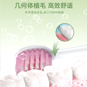 Oksmiles Cepillo de dientes de cerdas suaves para adultos, limpieza profunda manual, alta calidad, paquete de 2 colores aleatorios, modelo Sf370 - Product Image 4
