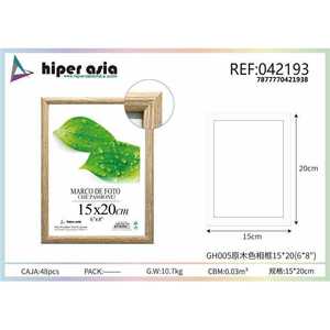 Elegante cornice in legno 15x20cm per la decorazione della casa per la visualizzazione di ricordi o pezzi d'arte - Product Image 1