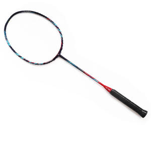 Dmantis Training Raquette de <span class=keywords><strong>badminton</strong></span> de haute qualité en carbone de niveau 5U Raquette de <span class=keywords><strong>badminton</strong></span> <span class=keywords><strong>D7</strong></span> - Product Image 6