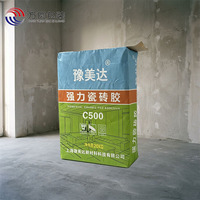 Custom Full Color Printing Kraft Paper Bag / 25kg / for Cement