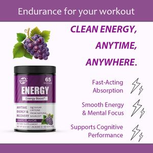 Polvo Energético - Apoya la Energía y la Concentración, Pre-Entrenamiento con BCAA, Aminoácidos, Vegano, Sin OMG, Sin Gluten, OEM ODM - Product Image 3