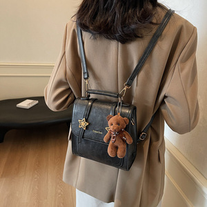 Zaino Universitario Retrò <span class=keywords><strong>di</strong></span> Alta Gamma 2025 Nuovo Zaino da Viaggio Piccolo Trendy <span class=keywords><strong>e</strong></span> alla Moda - Product Image 4