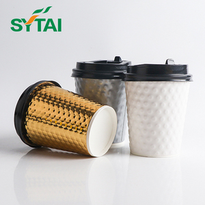 Dập nổi cốc giấy với nắp giấy tùy chỉnh in Dot dập nổi đôi tường dùng một lần ly giấy nóng - Product Image 4