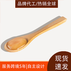 Bamboo Serving Spoons Set Large Small Eco Friendly <b>Kitchen</b> Cooking Utensils Daily Use - Product Image 5